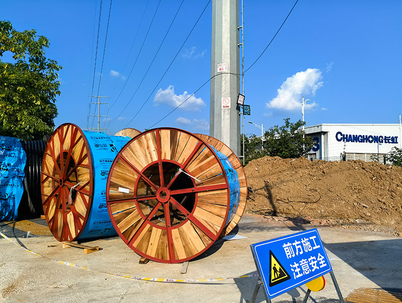 項(xiàng)目施工